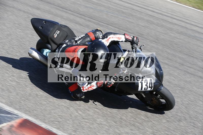 /16 16.05.2025 PROMAX ADR/Gruppe rot/134